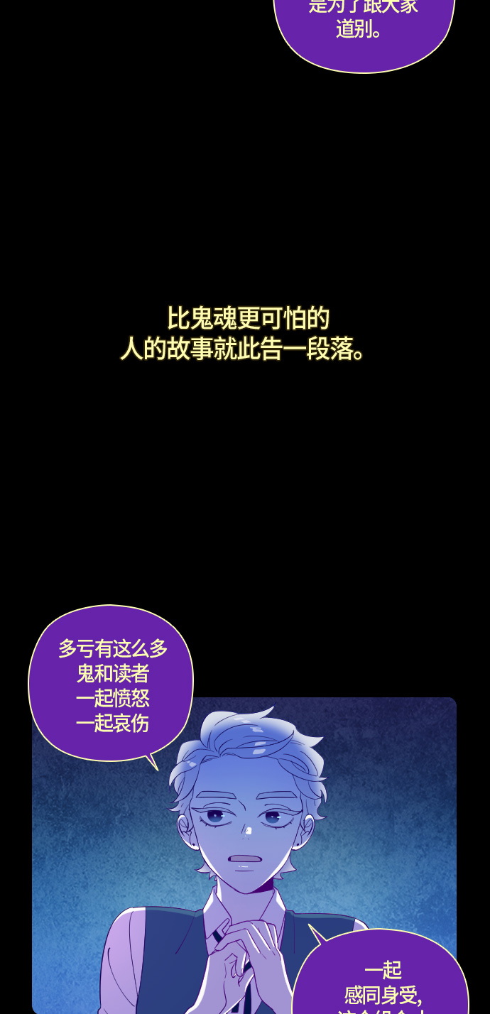章节图片